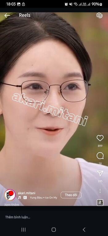 Who is this  page leaked private photo uncensored HD quality