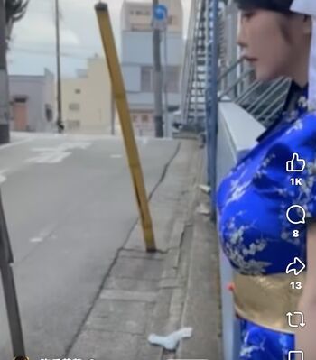 Who is this  page leaked private photo uncensored HD quality