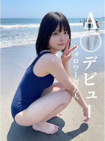 Who is this  page leaked private photo uncensored HD quality