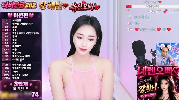 Who is this  page leaked private photo uncensored HD quality