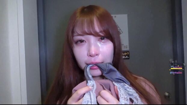 Who is this  page leaked private photo uncensored HD quality