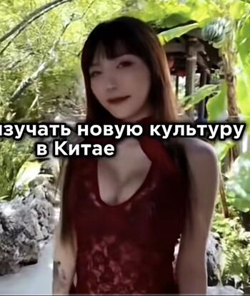 Who is this  page leaked private photo uncensored HD quality