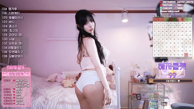 Winter leaked private photo uncensored HD quality