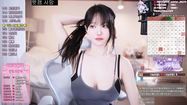 Winter leaked private photo uncensored HD quality