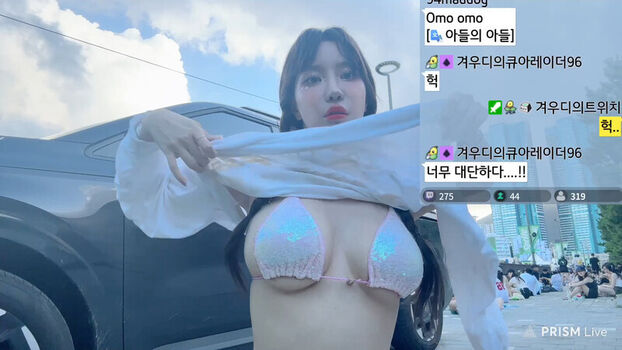 Winter  page leaked private photo uncensored HD quality