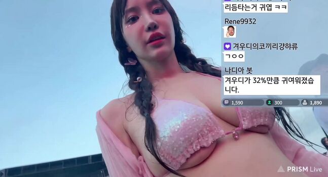 Winter  page leaked private photo uncensored HD quality