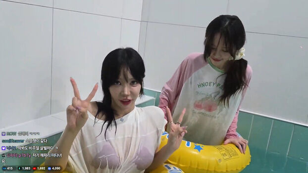 Winter  page leaked private photo uncensored HD quality