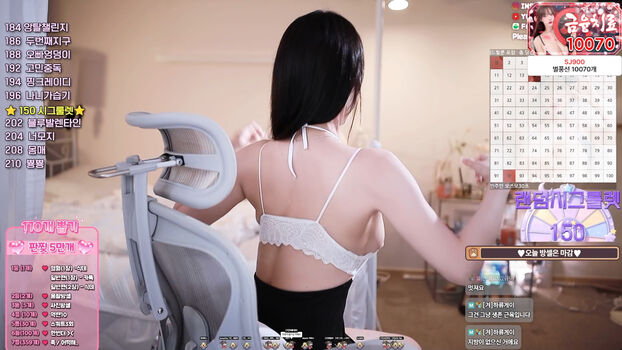 Winter  page leaked private photo uncensored HD quality