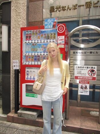 Yoonchae page leaked private photo uncensored HD quality