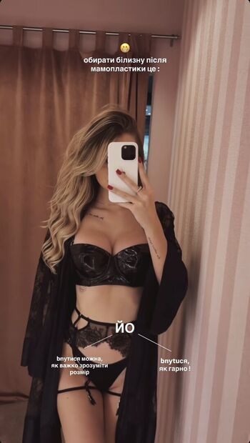 Yulia volchanska page leaked private photo uncensored HD quality